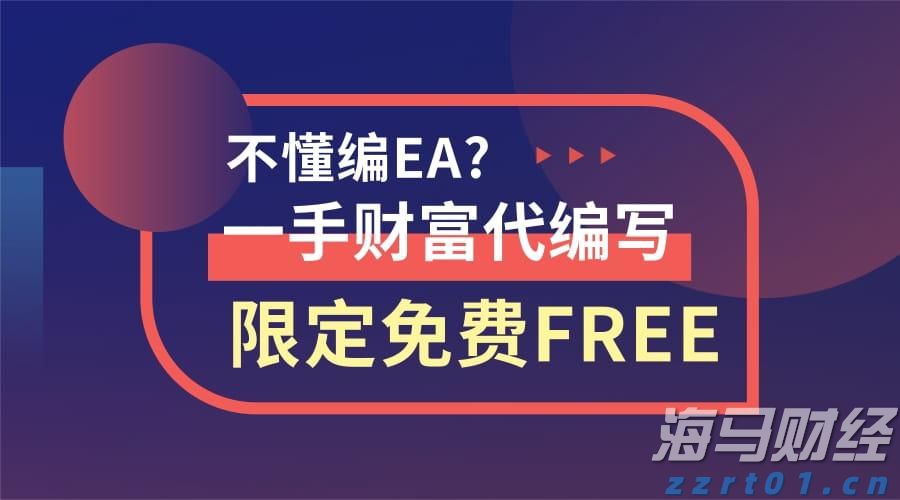 光大证券：纯碱、PVC下游需求待回升 “反内卷”政策可能加速供给侧出清