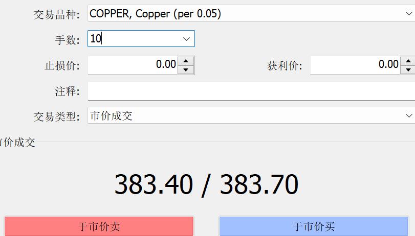 伽马数据:2025年1-6月国内游戏市场实际销售收入1680亿元 同比增长14.08%