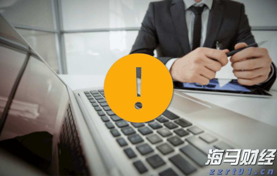 兴业银行连续两年入选标普全球 《可持续发展年鉴（中国版）》