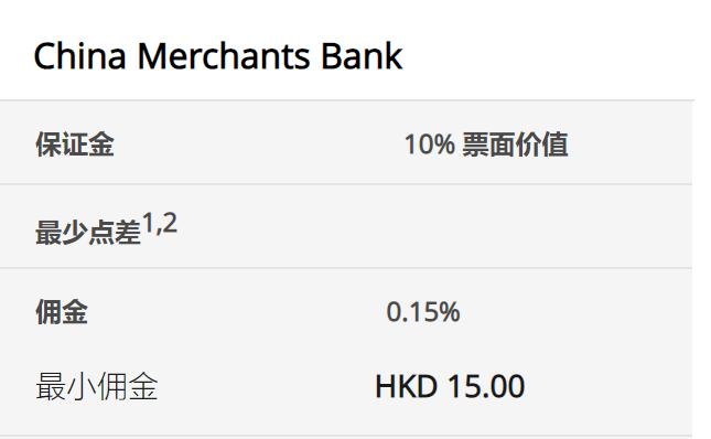 贵港公安护航“五一”假期平安