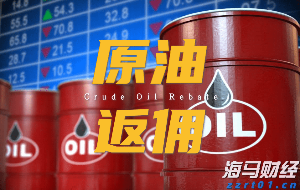 A股午评 | 创业板指半日涨0.92% 医药股再度爆发 半导体赛道强势