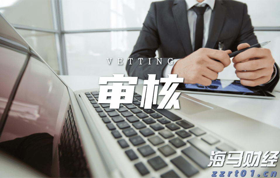 财报季来临：奢侈品股分化严重，Burberry表现突显LVMH压力