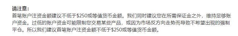 香港证监会发通函要求虚拟资产交易平台加强资产托管