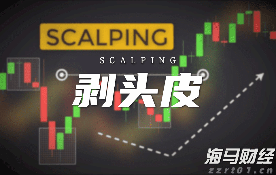 神秘“光球”现身日本多地夜空,气象部门称成因待查