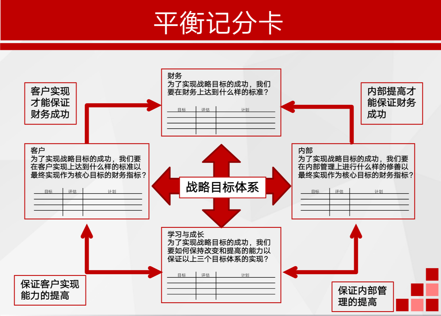 身着统一“战袍”，平均年龄60多岁的佛山太极老友们组团来看开渔节