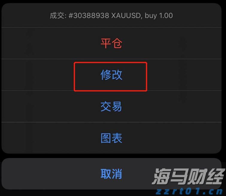特朗普将提名临时美联储理事 争夺主席职位的“凯文”们