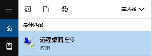 首批全国38个零售业创新提升试点城市名单公布