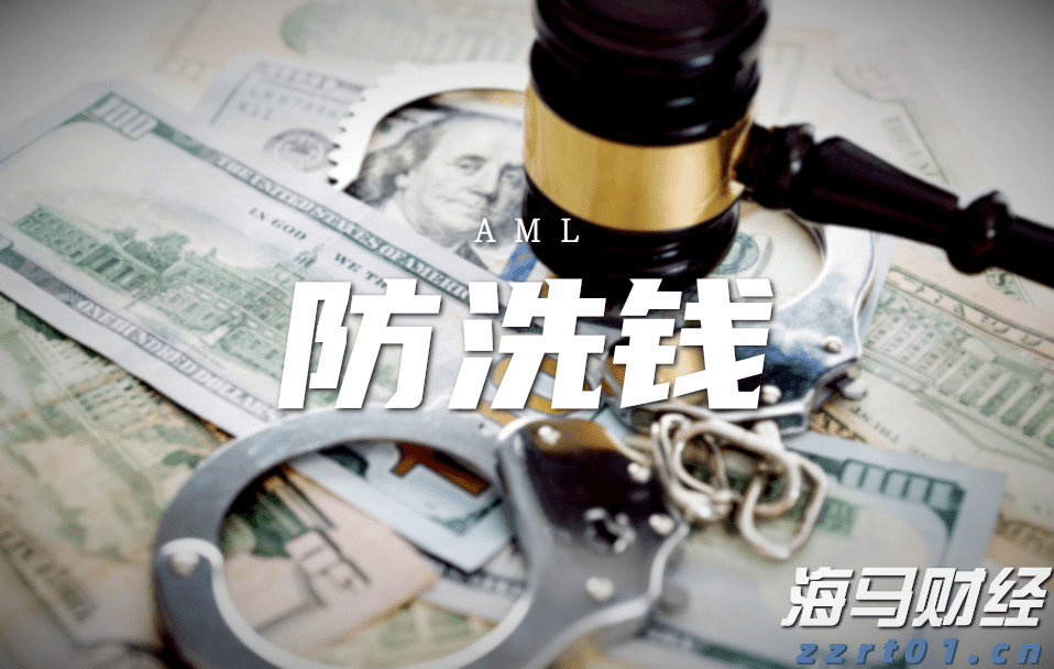 快讯丨我市组织参加全区传达贯彻全国两会精神大会