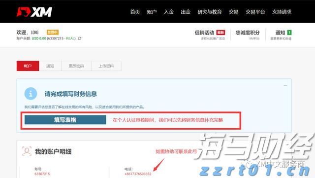 广东公安严打枪爆违法犯罪，缴获各类枪支172支