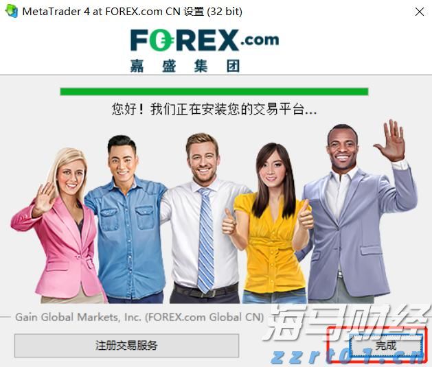 自治区总工会核验组到我市实地核验产改工作
