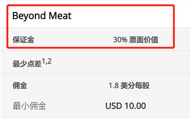 致梅州市民防汛防台风的一封信！请查收→