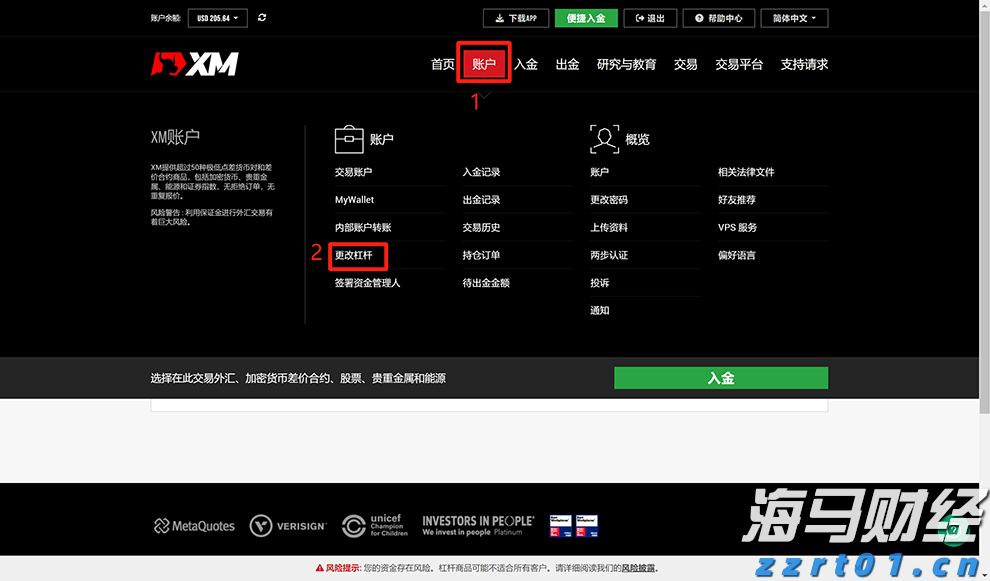 财报前瞻 | 苹果Q3盈利增长或将放缓，急需“新引擎”
