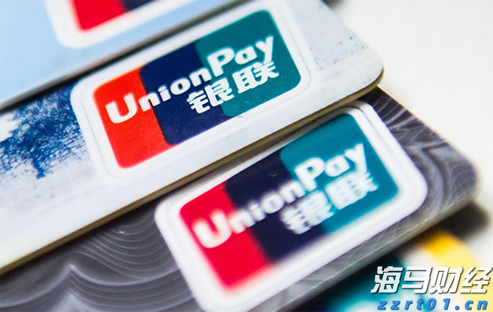 A股市场前瞻 | 美联储连续维持利率不变 特朗普对进口半成品铜征收50%关税