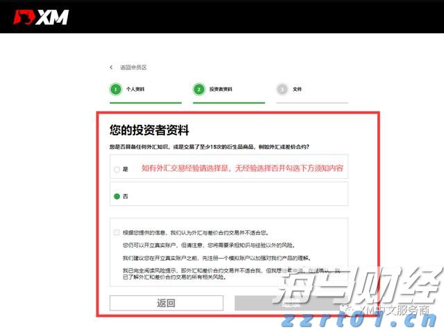 A股午评 | 沪指跌0.34%失守3600点 近期热门概念集体回调 算力概念逆势活跃