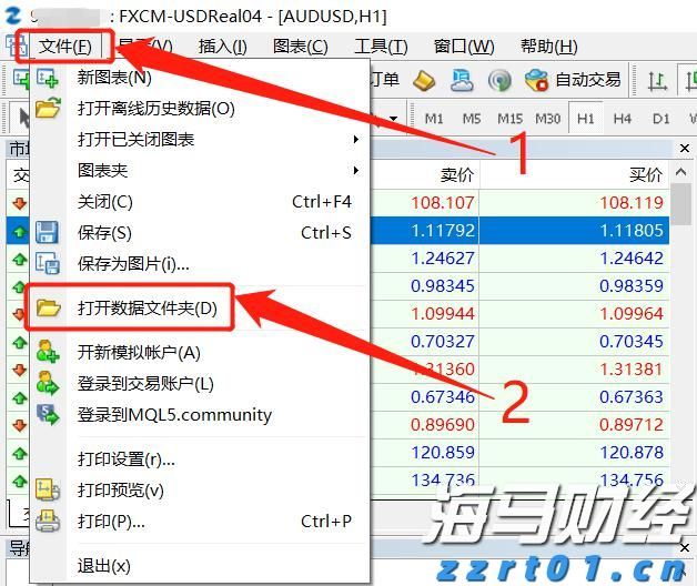 高盛向客户推荐千禧管理公司的股份 投资门槛为100万美元