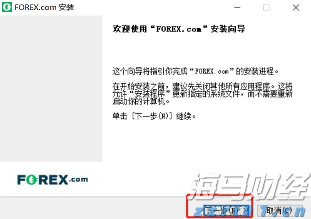 A股收评 | 三大因素催化！科技股爆发
