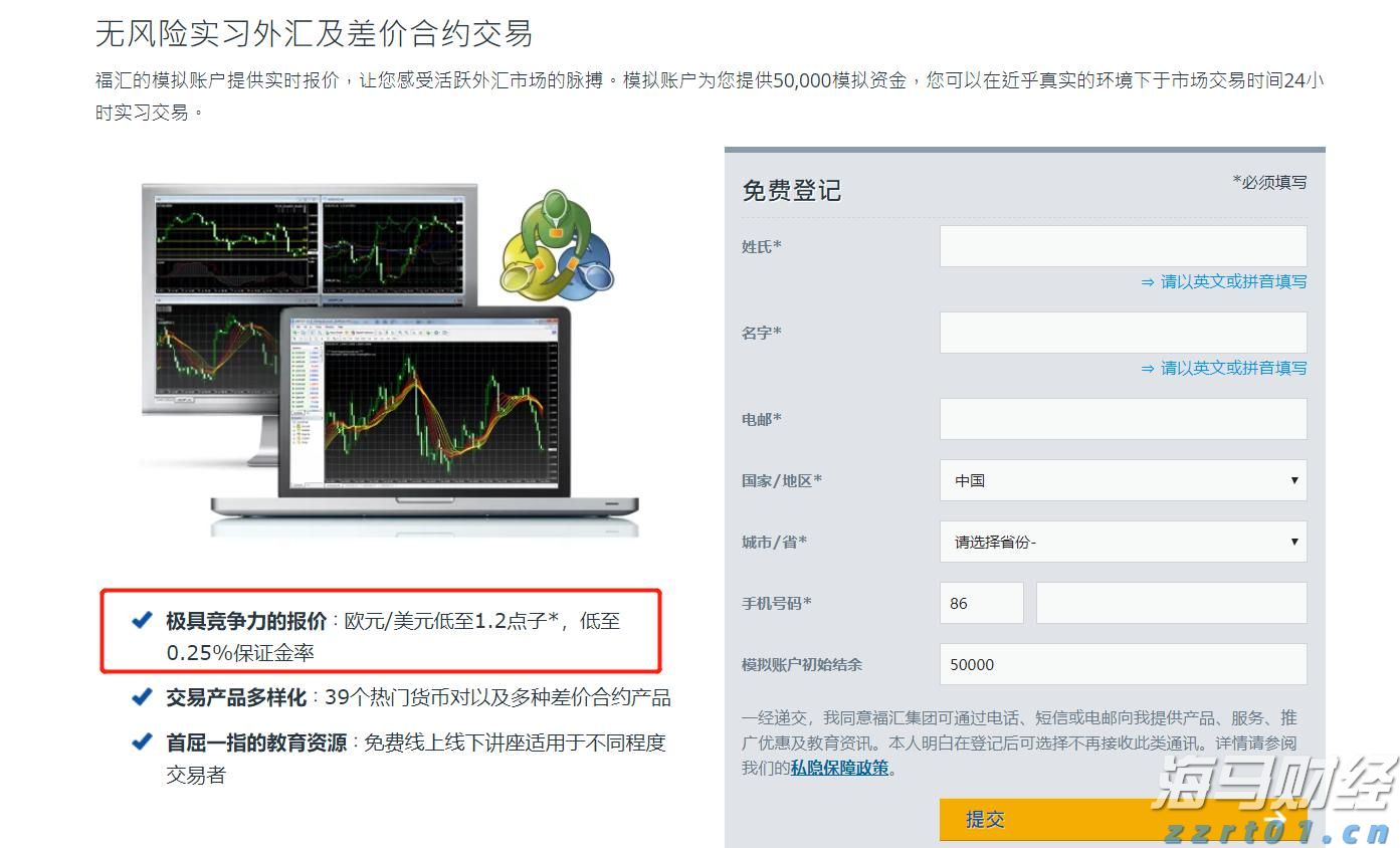 遂溪一项目停工为高考“静音护航”