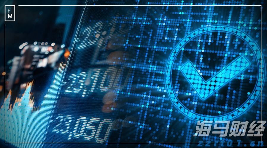 新股前瞻｜正品控股：从“炎痛消”到资本市场：一个香港保健品龙头的突围与局限