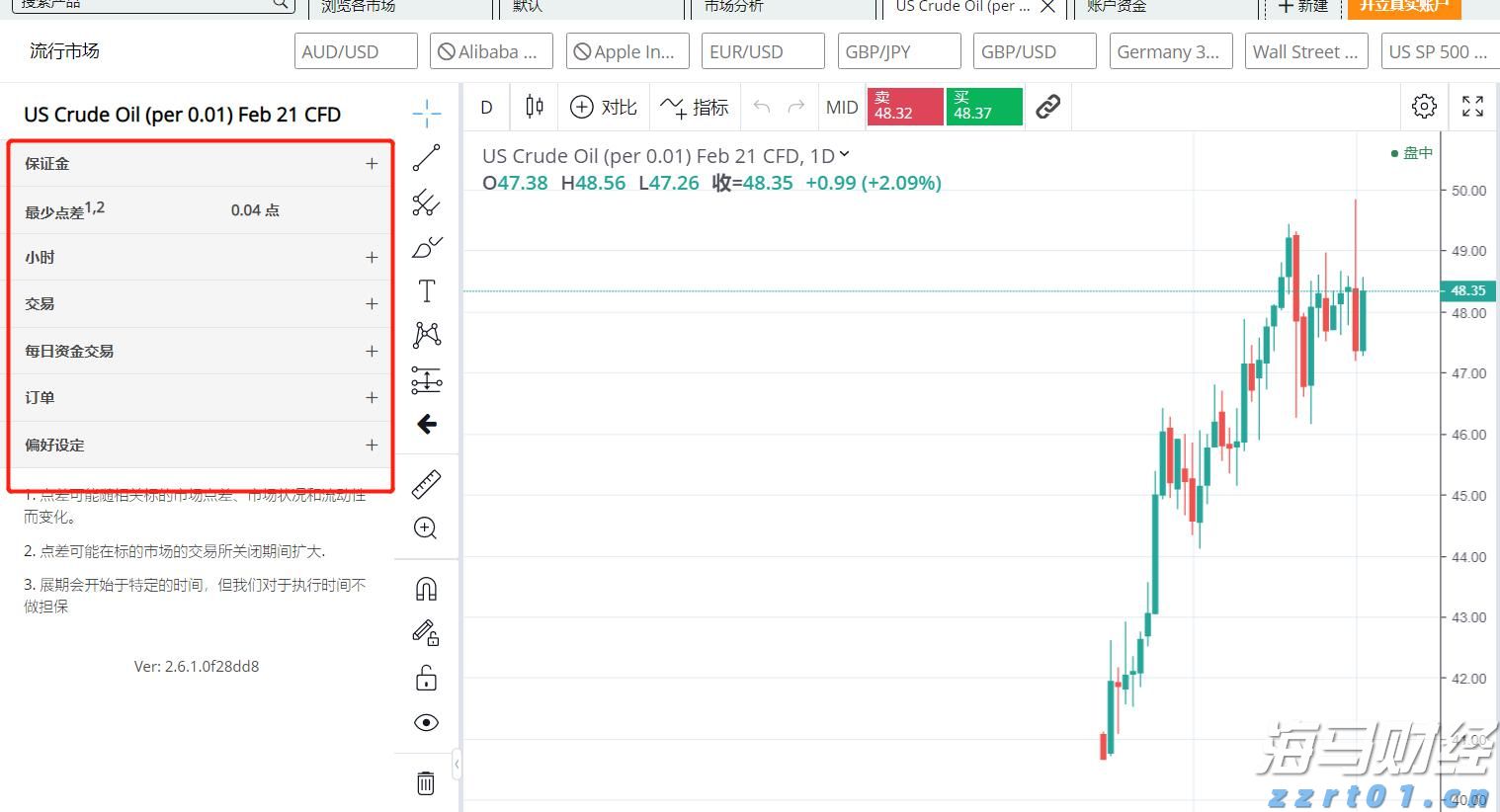 港南区全面推行“个转企”一件事服务