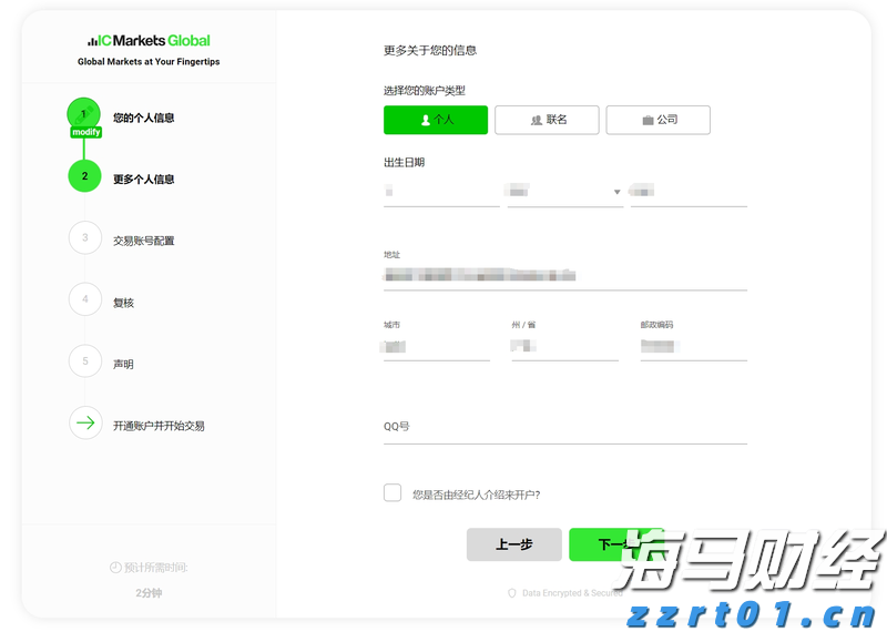 全国夏粮小麦收获进度过半