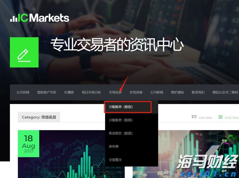 “五一”假期港北区港南区文旅市场活力迸发