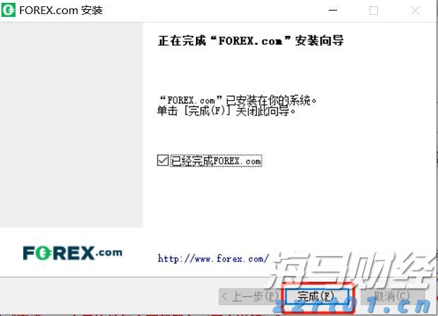 快讯丨朱会东调研高考准备工作