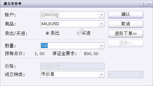 春节假期港北区旅游收入超7亿元