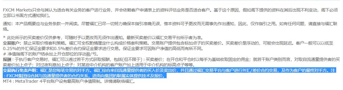 水清岸绿成常态！广东河湖治理交出“93.2%优良率+7700多公里碧道”成绩单