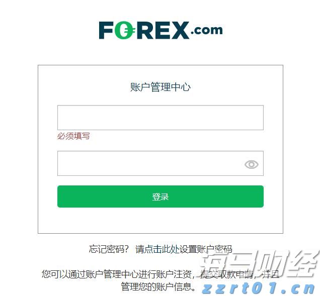 英伟达(NVDA.US)投资助力！云服务商Lambda冲刺IPO前融资 估值或超40亿美元