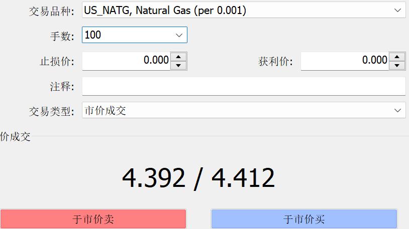 新股前瞻|挚达科技：三年亏损超3亿、负债率高达900%，充电桩领先企业“三递表”