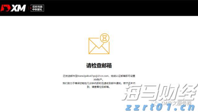 解锁新市场!梅州观赏鱼 “游” 进马来西亚