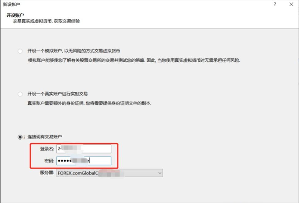 16日10时起迎入境高峰！港珠澳大桥发布通关提示