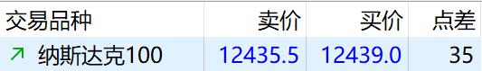中国平安一季度归母营运利润稳健增长2.4%寿险及健康险新业务价值强劲增长34.9%集团总资产突破13万亿元