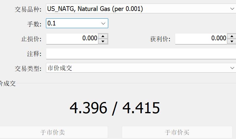 A股盘前播报 | 国务院发布！农村公路等基建迎来重磅催化