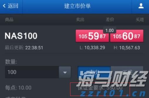 Counterpoint Research：2025年第二季度全球PC出货量同比增长8.4% 关税担忧加剧