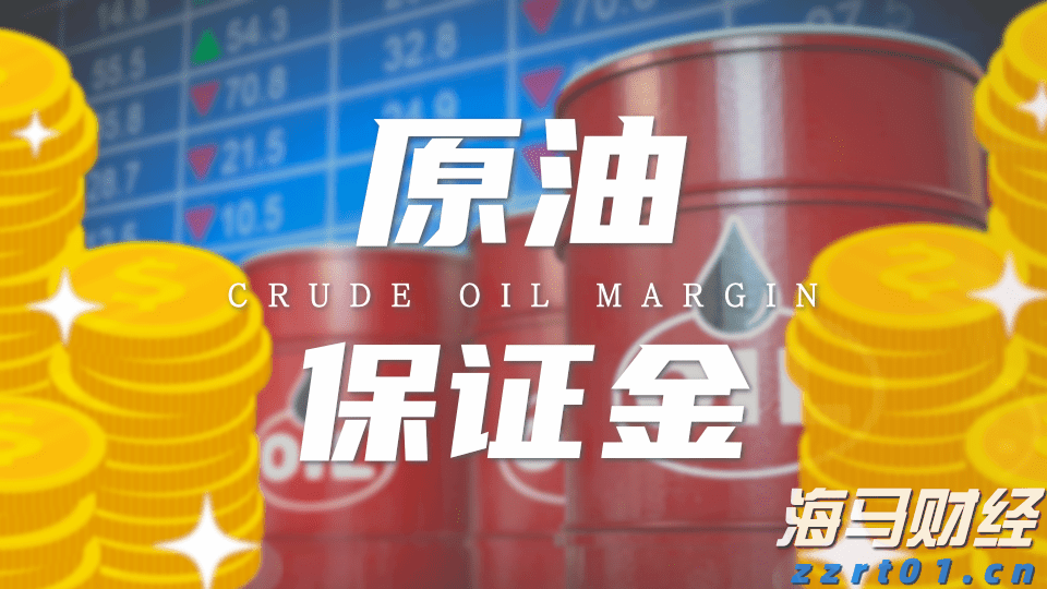 不文明旅游曝光台 丨垃圾箱就在20米外,部分游客在景点乱扔垃圾