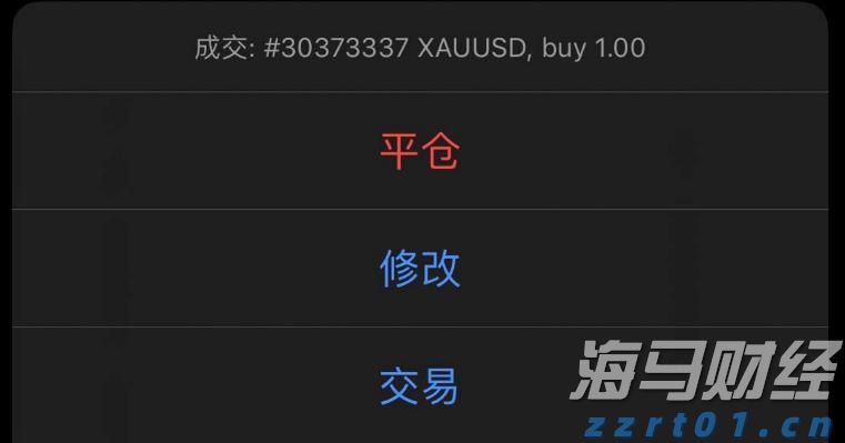 英伟达(NVDA.US)投资助力！云服务商Lambda冲刺IPO前融资 估值或超40亿美元