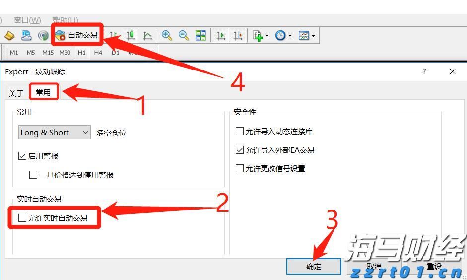 国家统计局：7月我国体育赛事、电影、演出市场活跃