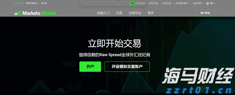 高考考生请注意！广东省教育考试院发布高考温馨提示