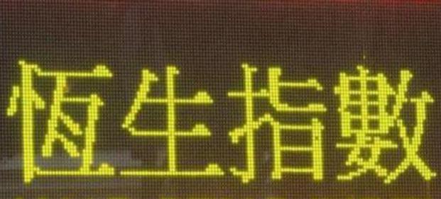 水清岸绿成常态！广东河湖治理交出“93.2%优良率+7700多公里碧道”成绩单