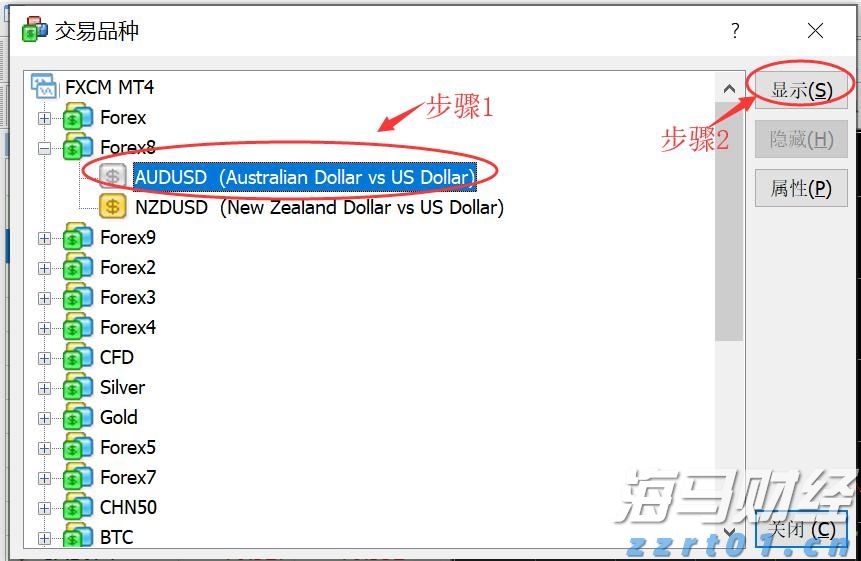 一季度荷城街道经济实现“开门红”