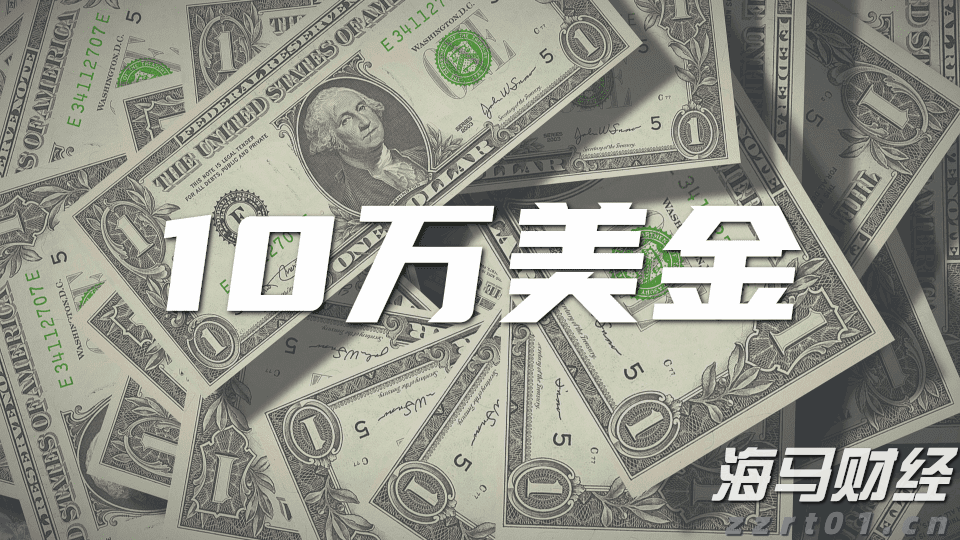 避险情绪笼罩印度股市 黄金成投资者“压舱石”
