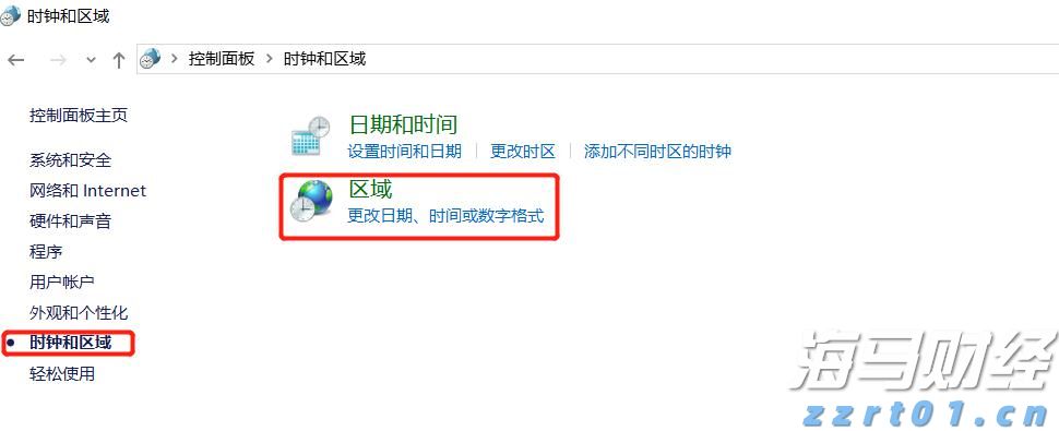散户再度激发市场热情？Krispy Kreme(DNUT.US)、GoPro(GPRO.US)等Meme股盘前暴涨