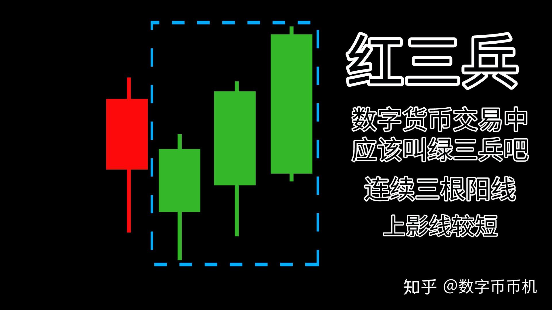 财政部等三部门发布海南自由贸易港全岛封关货物税收政策