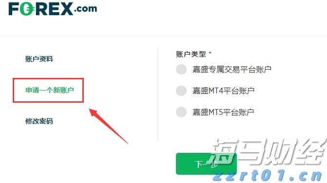 英国石油(BP.US)CEO:非欧佩克石油供应2026年初将达峰值,需求持续强劲
