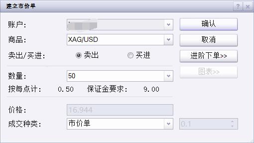 “覃塘莲藕”农产品地理标志专用标志正式启用