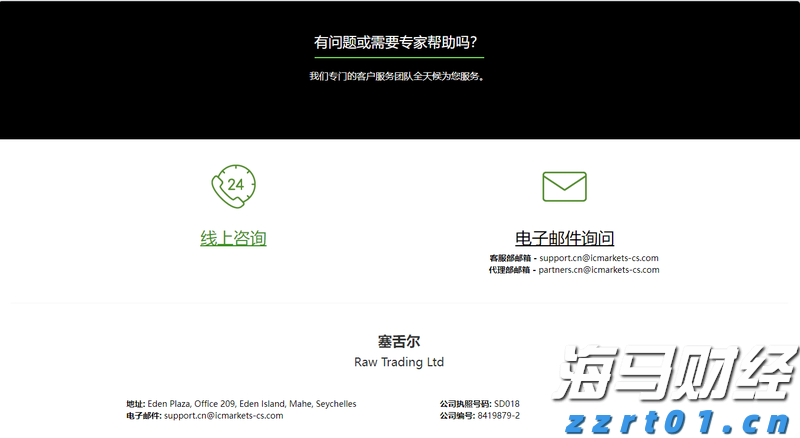 锁定中期确定性，鑫利年年助您掌控人生主动权