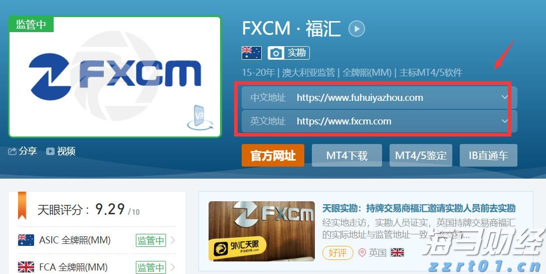 重构年金时空价值 泰康鑫利年年让财富活起来