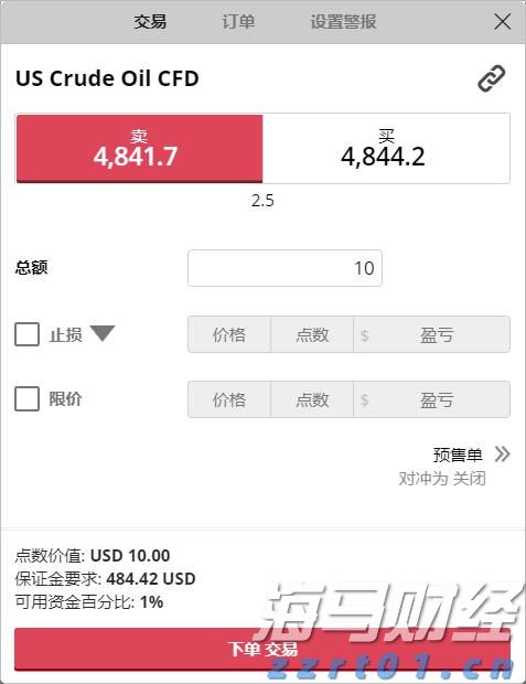 网络安全与你“童”行
