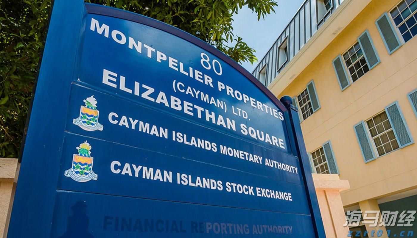 乘联分会:预计2025年乘用车零售2435万辆 同比增长6%